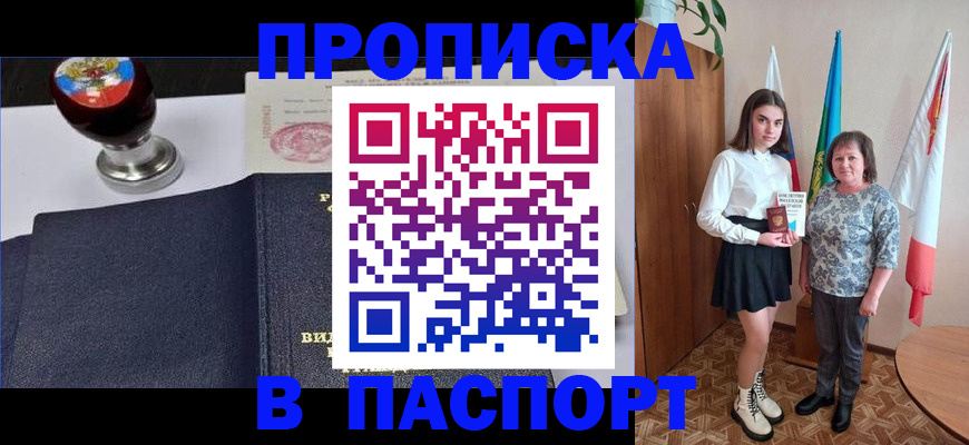 форма 3 в Лакинске